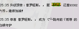 雨荨5198主播照片