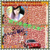 Vv❥味味﹍☂的图片