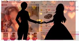 〆★冷饮★〆主播照片