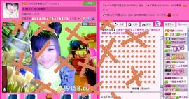 ☂客家甜心金牌代理☂主播照片
