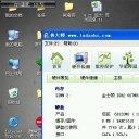 文明的社会海报