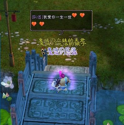 ??若尐妍的主播照片