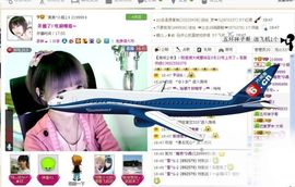 ゛菜菜°小妞♀主播照片