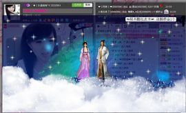 水晶娃娃0606主播照片