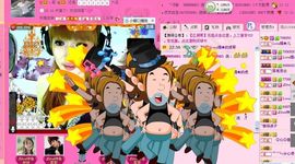 媚儿啊主播照片
