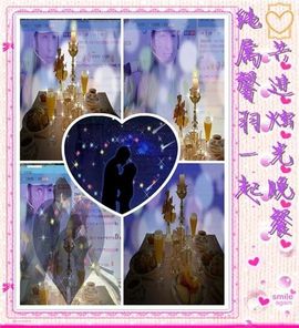 ★═☂馨❤羽☂主播照片