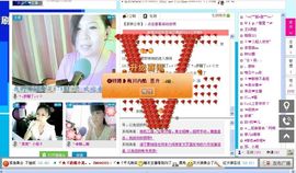 卡卡◕‿◕傻丫头主播照片