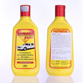 派爱特PIT主播照片