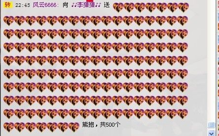 Amy．.的主播照片