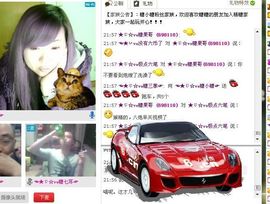 ™❥糖小糖-再见主播照片