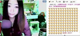 ☆﹀╮溏心鸡蛋☞主播照片