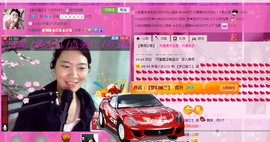 【晨雨幽兰】主播照片