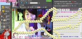 小欣欣，到此一游主播照片