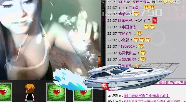 小雅-·-的主播照片