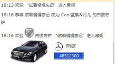 ♥玥の儿♥的图片