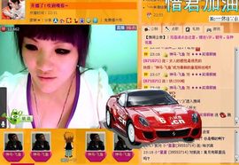 ✦✦✦笑的假装主播照片