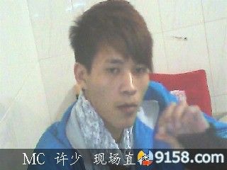 ╭溡尙、━う狼魂ζ—的主播照片