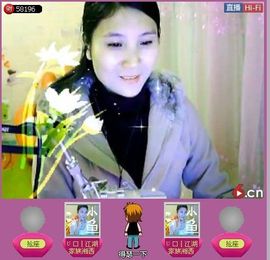 ╄OvE❤回忆》湘西主播照片