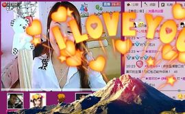 ◆馨香玉◆主播照片
