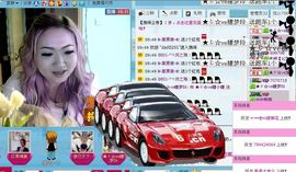 ™❥糖小糖-再见主播照片