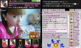 修改用户名主播照片