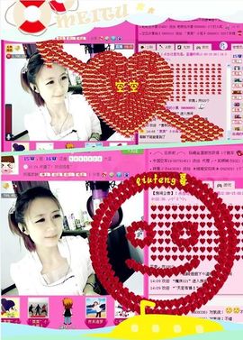 ゛菜菜°小妞♀主播照片