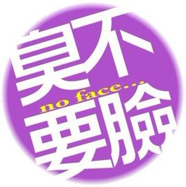 昵称违规，请重新修改主播照片