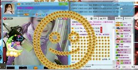 ☜烦恼~依然记得☞主播照片