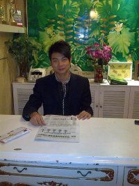 大家都叫俺好男人主播照片