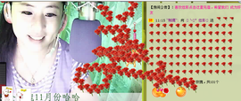 ✿炫彩主播照片