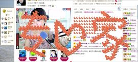 ♥玥の儿♥主播照片
