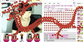 ❤❤❤充值可乐❤❤❤主播照片