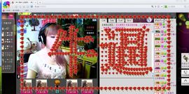 媚儿啊主播照片