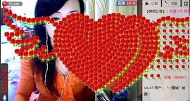 卟玩还是一样主播照片