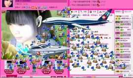 ☂客家甜心金牌代理☂主播照片
