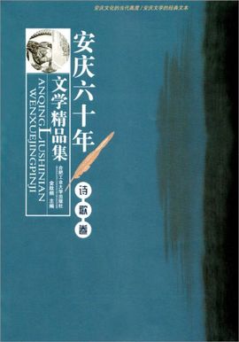 fwj5918主播照片