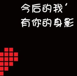 _Smile、小情兽主播照片