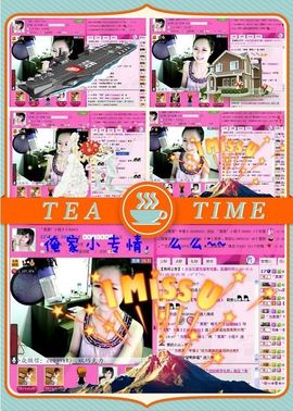゛菜菜°小妞♀主播照片