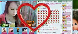 ☜烦恼~依然记得☞主播照片