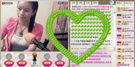 ⋛⋋轩辕⋌⋚主播照片