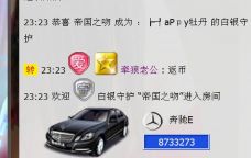 牡丹6万🌹金牌代理的图片
