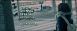 忆之魂主播照片