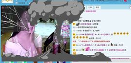 喵喵～♡主播照片