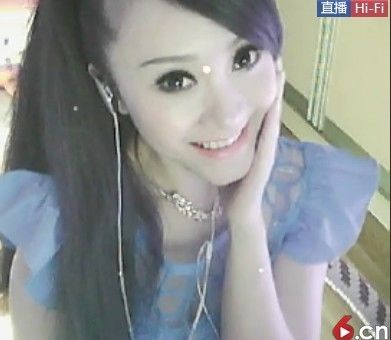 ╰づ伊氏女人ぺ的主播照片
