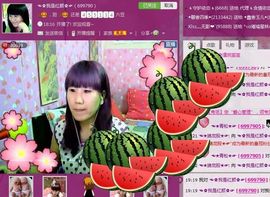 ✿❦我是颜姐❦✿主播照片