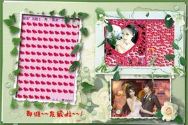 ゛菜菜°小妞♀主播照片