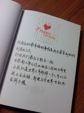 HIP--HOP主播照片