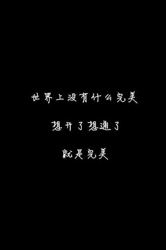 Zz。艺无忌惮。的主播照片