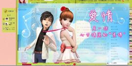 ╰✿彼岸蔷薇主播照片