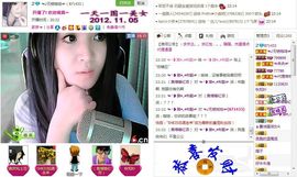 修改用户名主播照片